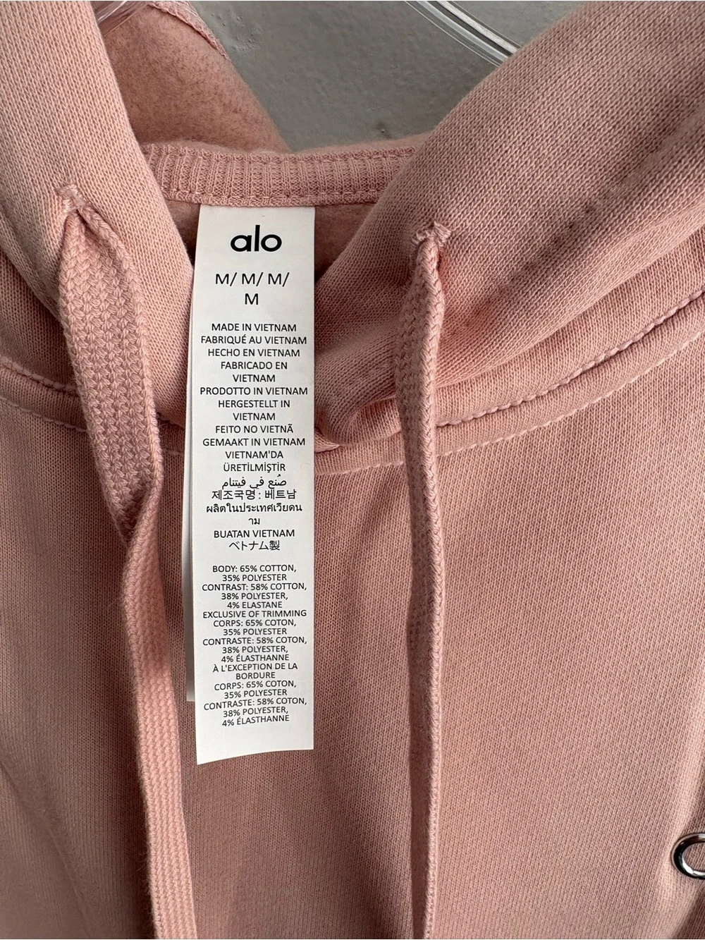 ❤️NEW ALO Yoga women  Dusty Pink Crewneck Hoodie